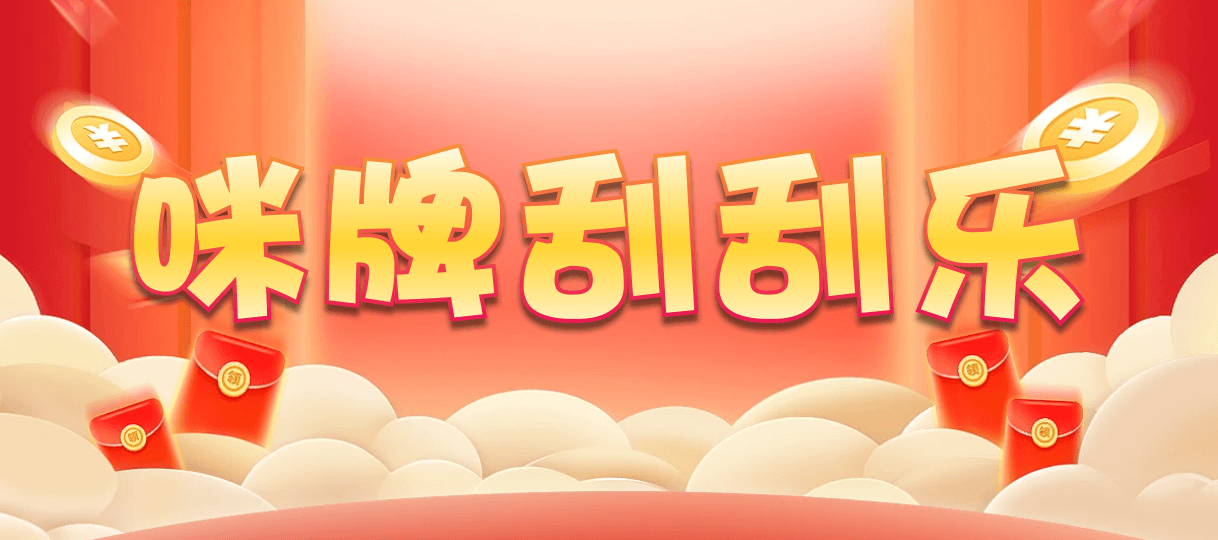 加拿大在线预测,预测结果,加拿大预测,加拿大最准预测