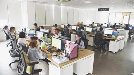 广东铭泰集团 以软件服务驱动产业创新与数字化转型